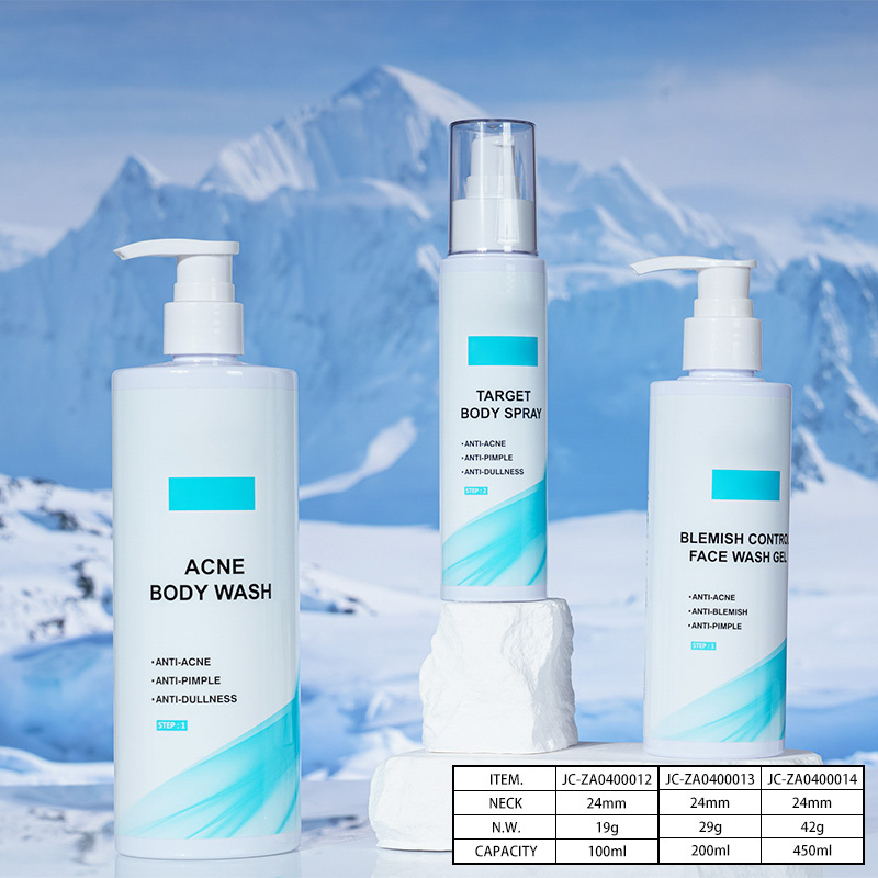 Customized 100ml, 200ml and 450ml PET Lotion Bottles, Chinese Cosmetic Bottle Packaging Factory