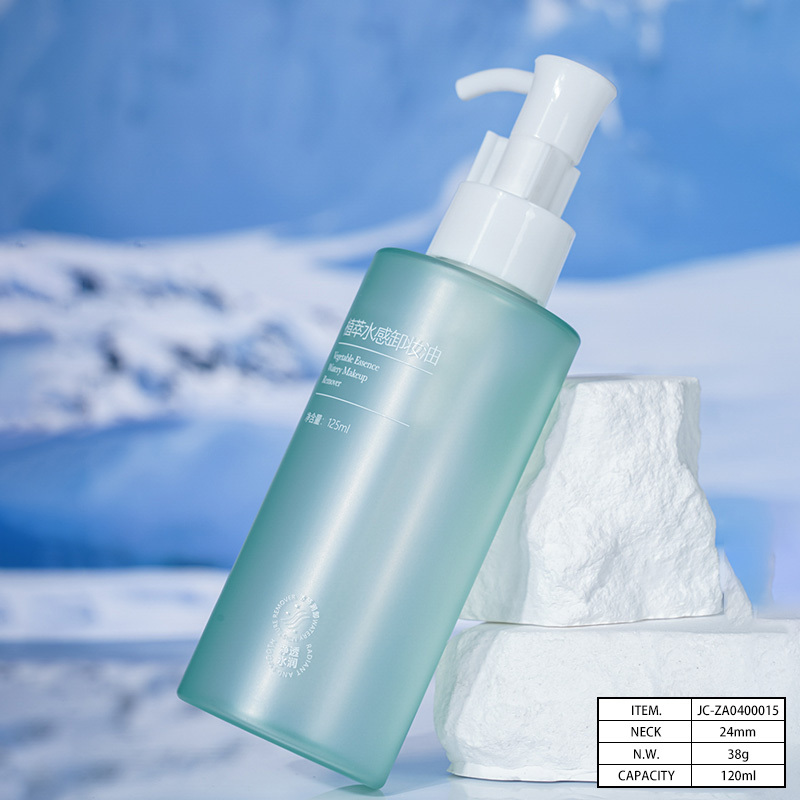 Customized 120ml PET Lotion Bottles, China Cosmetics Bottle Packaging Factory,