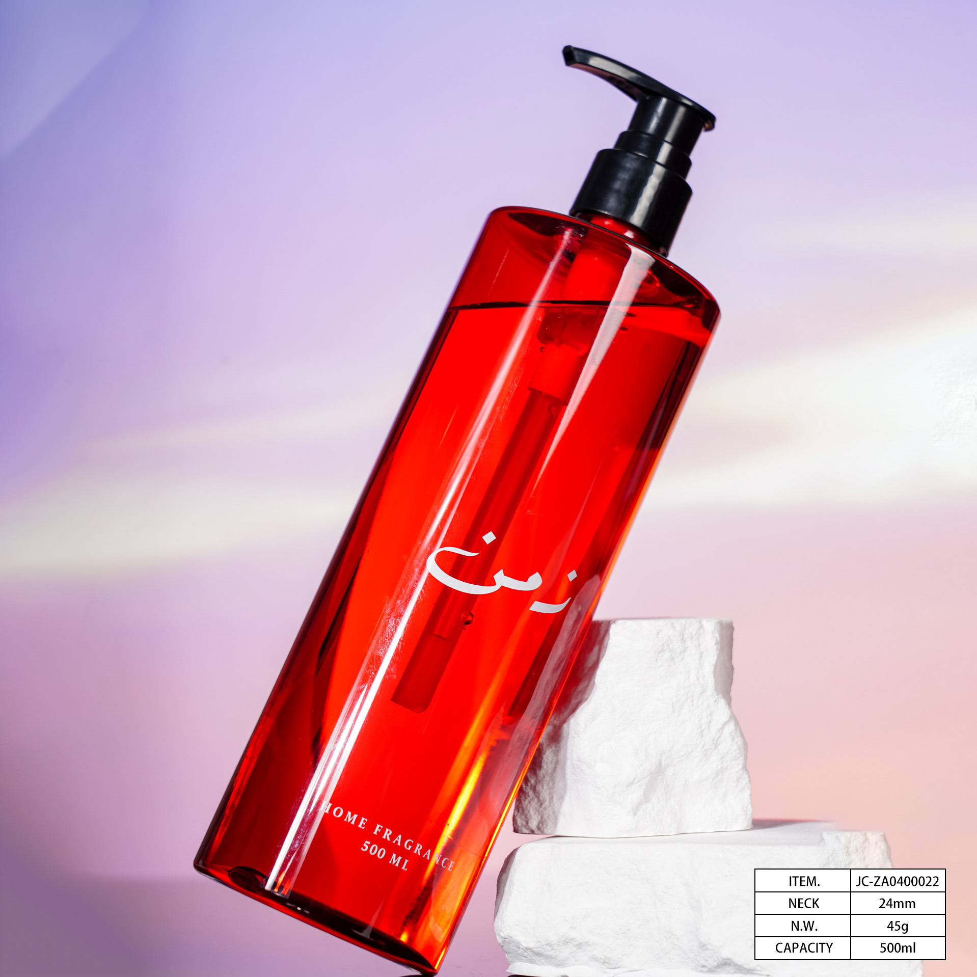 Customized 500ml PET Lotion Bottle, Hair Care Packaging, Body Care Packaging, Pet Care Packaging, China Cosmetics Bottle Packaging Factory