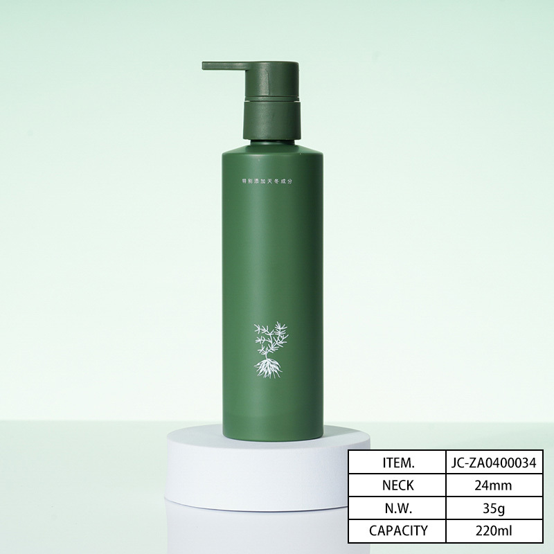 Customized  220ml lotion bottle, China Cosmetics bottle Packaging Factory