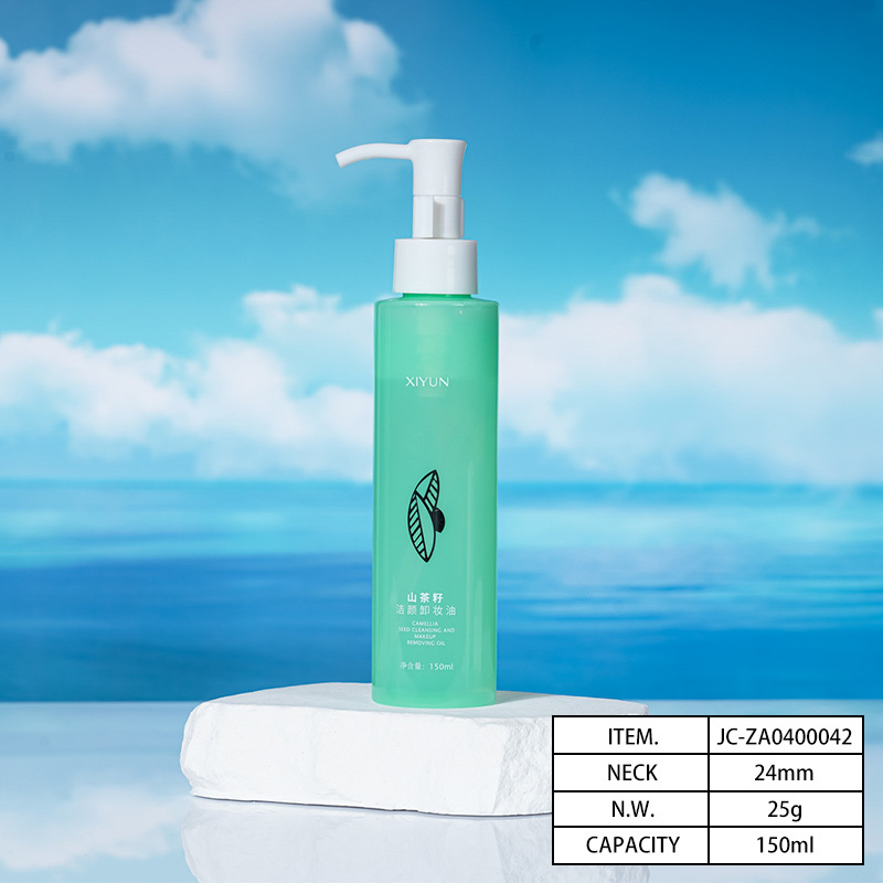 Customized 150ml Lotion Bottle with Snap Ring,Lightweight, Convenient and Space-saving.  China Cosmetics Bottle Packaging Factory