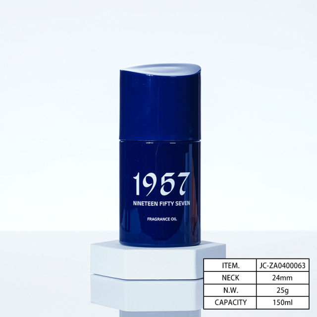 Customized 150ml Plastic Bottles, Which can be Matched with Different Styles of Bottle Caps, China Cosmetic Bottle Packaging Factory