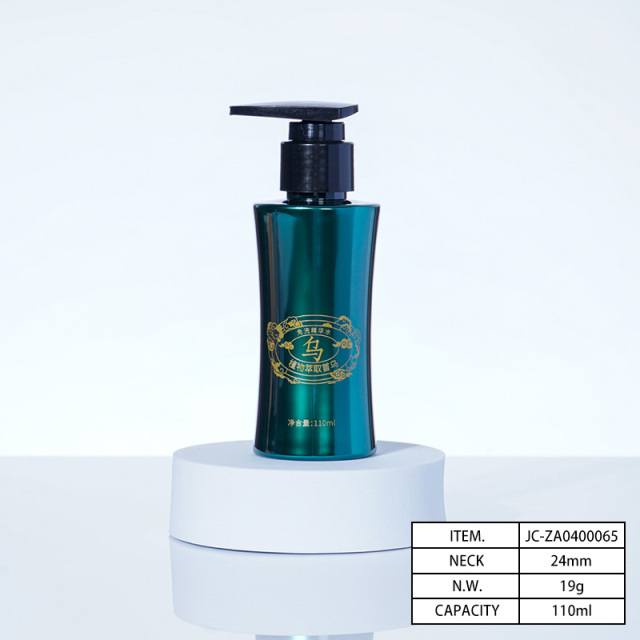 Customized 110ml Special-Shaped Lotion Bottle Is Used For Hair Care Packaging, Essence Liquid Packaging And Small Bottle Bath Gel Packaging. China Cosmetics Bottle Packaging Factory