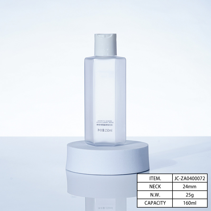 Customized 150ml Hexagonal Plastic Bottles, China Cosmetics Bottle Packaging Factory
