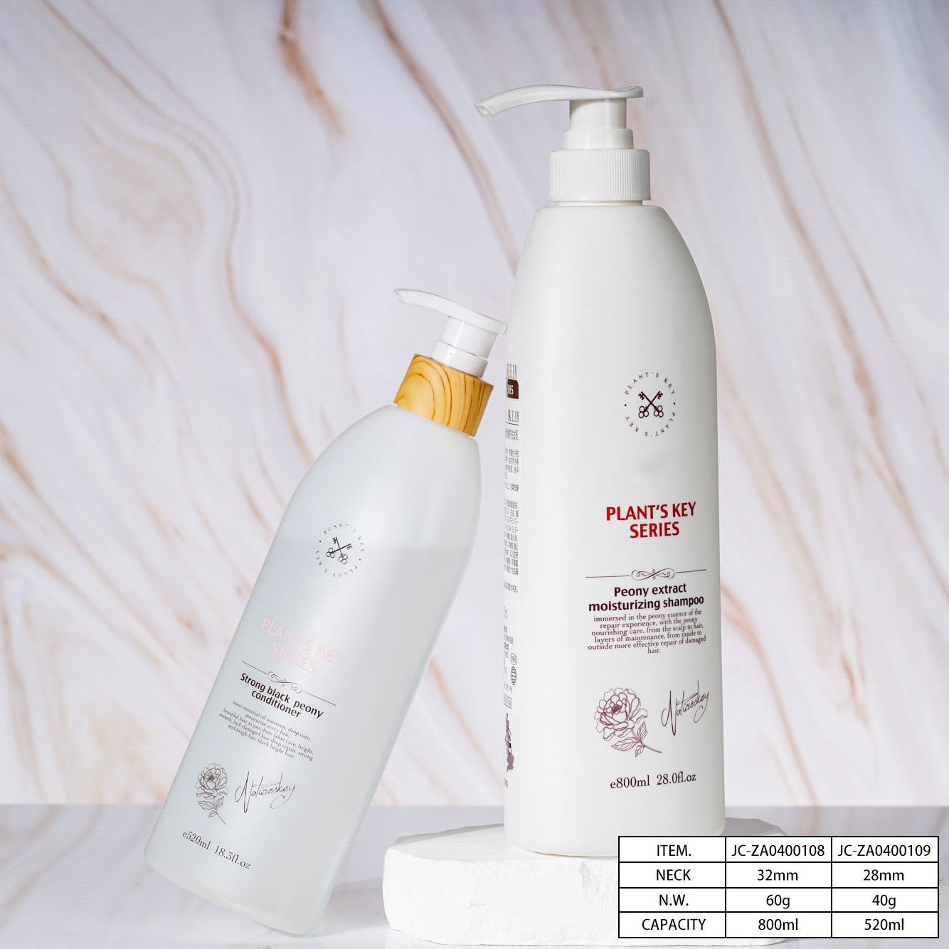 Customized 520ml 800ml PE Lotion Bottle, Daily Chemical Packaging, Household Shampoo, Shower Gel Set, China Cosmetics Bottle Packaging Factory