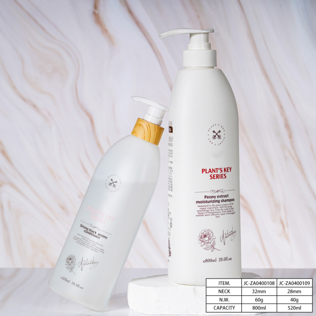 Customized 520ml 800ml PE Lotion Bottle, Daily Chemical Packaging, Household Shampoo, Shower Gel Set, China Cosmetics Bottle Packaging Factory