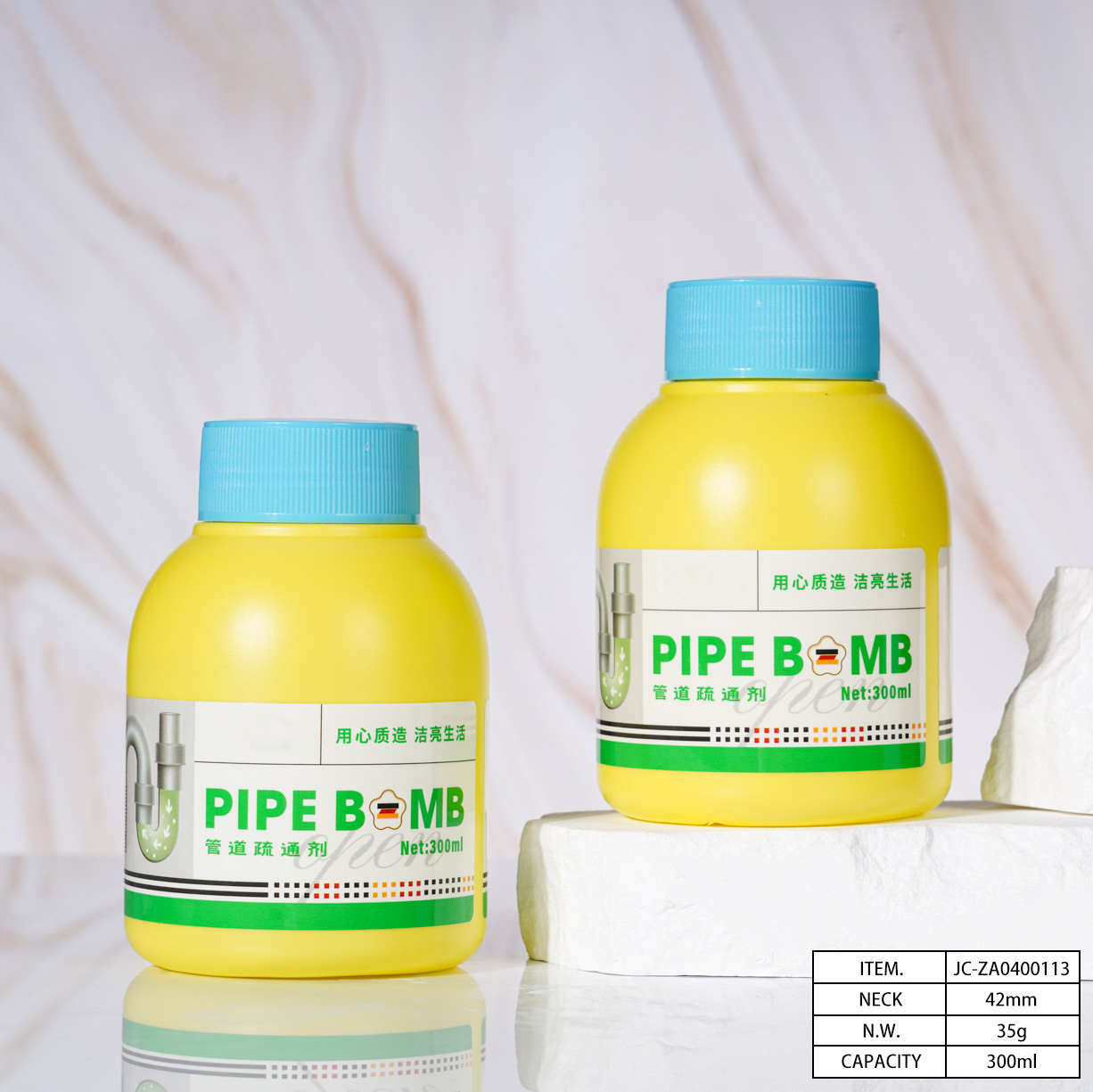Customized 300ml Plastic Container Packaging, Daily Chemical Product Packaging, Pharmaceutical Canned Packaging, Cleaning Solution Packaging, China Cosmetics Bottle Packaging Factory