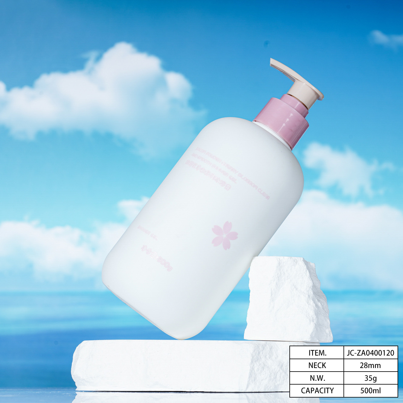 Customized 500ml PE Lotion Bottle, Personal Care Packaging, Bath Gel Packaging, China Cosmetics Bottle Packaging Factory