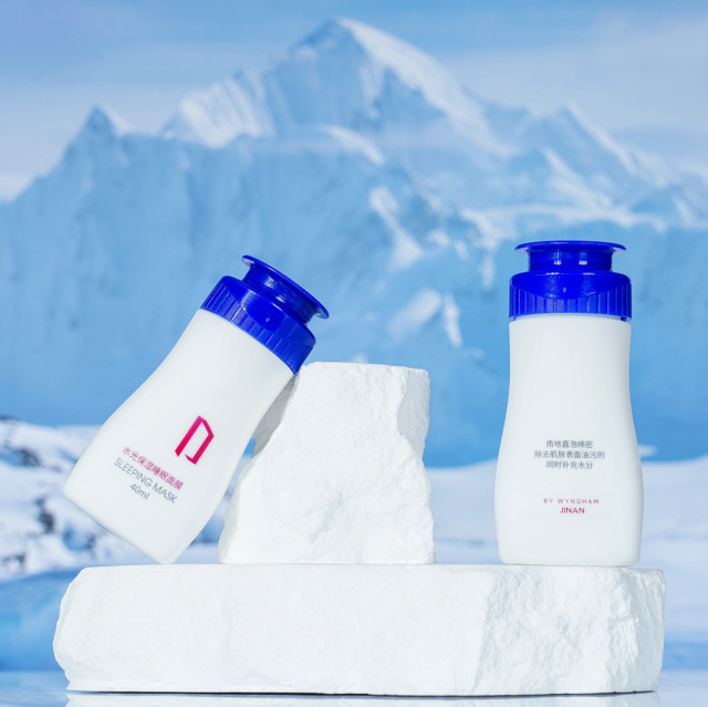 Customized 45ml PE Plastic Bottle, Small, Convenient, Space Saving, Suitable For Carrying On Trips, Cosmetic Packaging Container, Personal Care Packaging Container. China Cosmetics Bottle Packaging Factory
