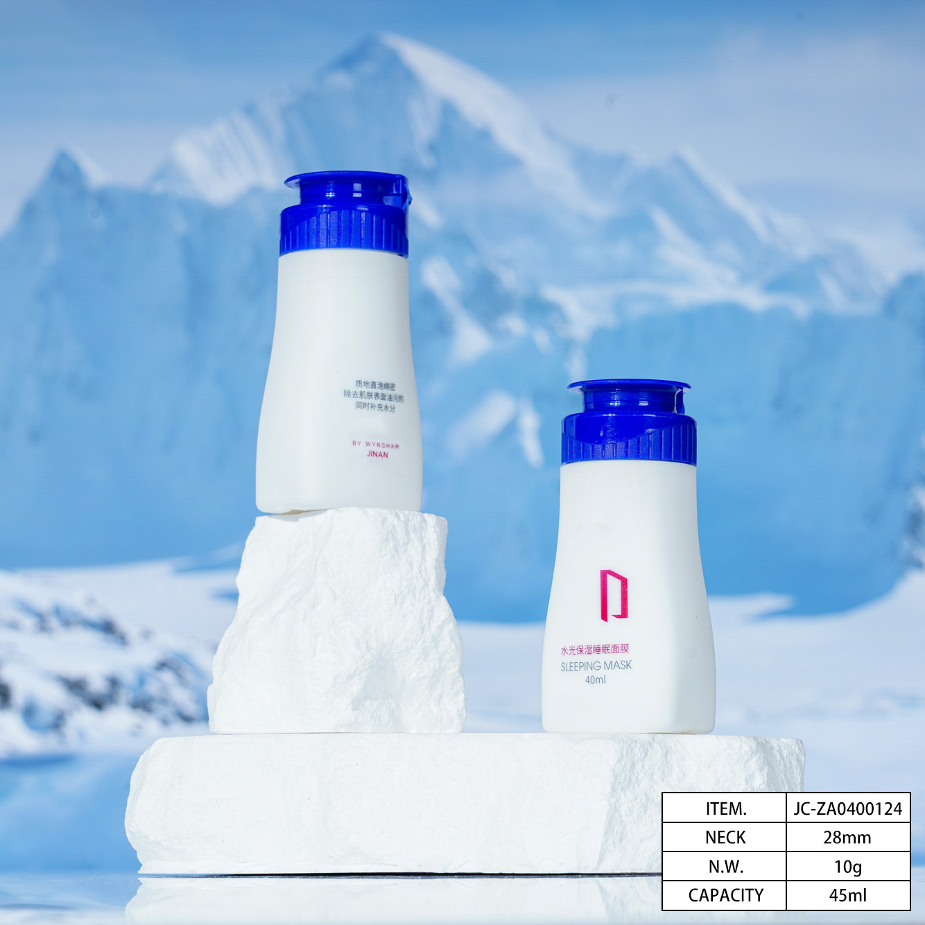 Customized 45ml PE Plastic Bottle, Small, Convenient, Space Saving, Suitable For Carrying On Trips, Cosmetic Packaging Container, Personal Care Packaging Container. China Cosmetics Bottle Packaging Factory