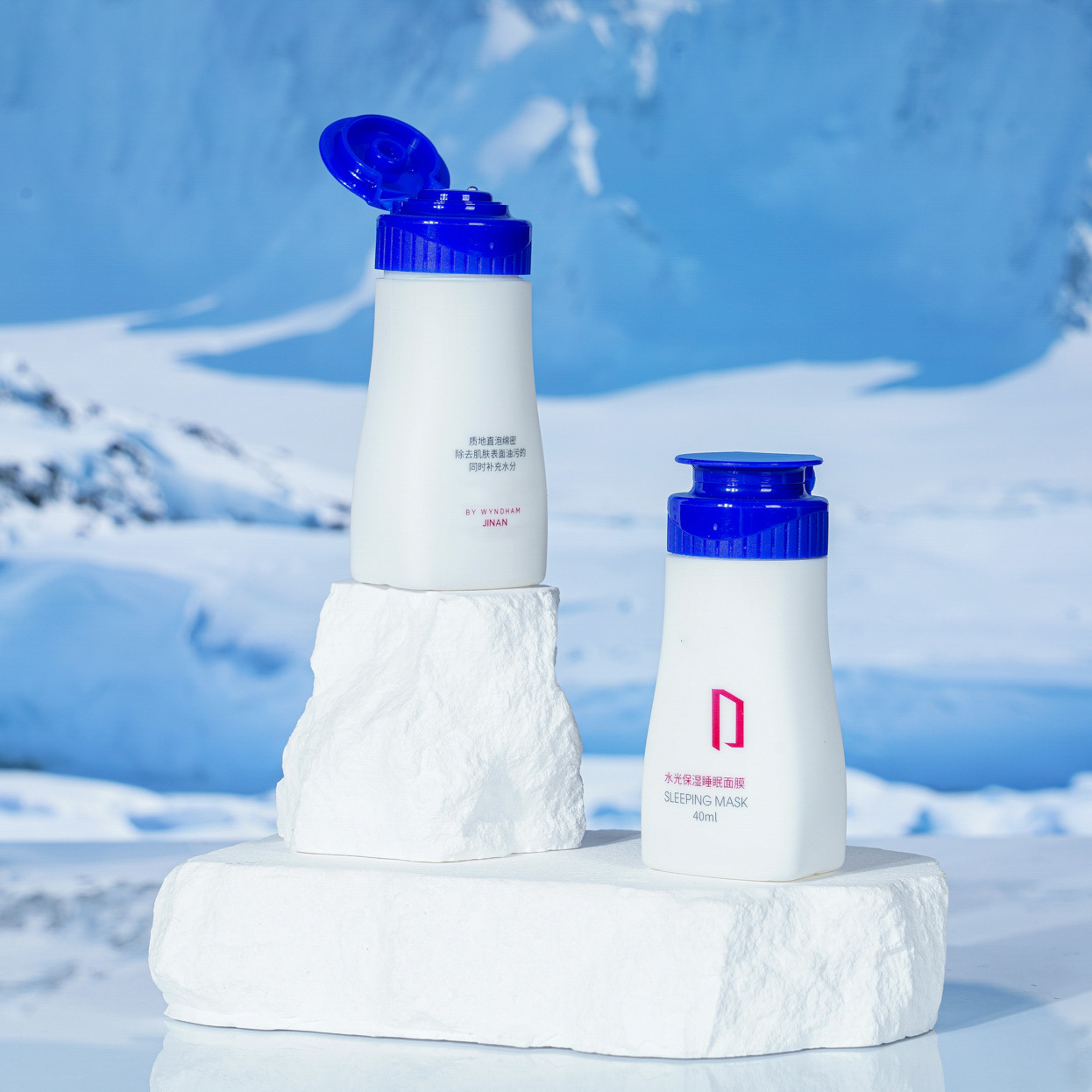 Customized 45ml PE Plastic Bottle, Small, Convenient, Space Saving, Suitable For Carrying On Trips, Cosmetic Packaging Container, Personal Care Packaging Container. China Cosmetics Bottle Packaging Factory