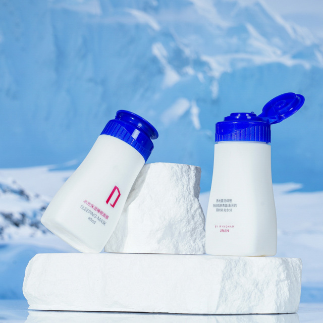 Customized 45ml PE Plastic Bottle, Small, Convenient, Space Saving, Suitable For Carrying On Trips, Cosmetic Packaging Container, Personal Care Packaging Container. China Cosmetics Bottle Packaging Factory