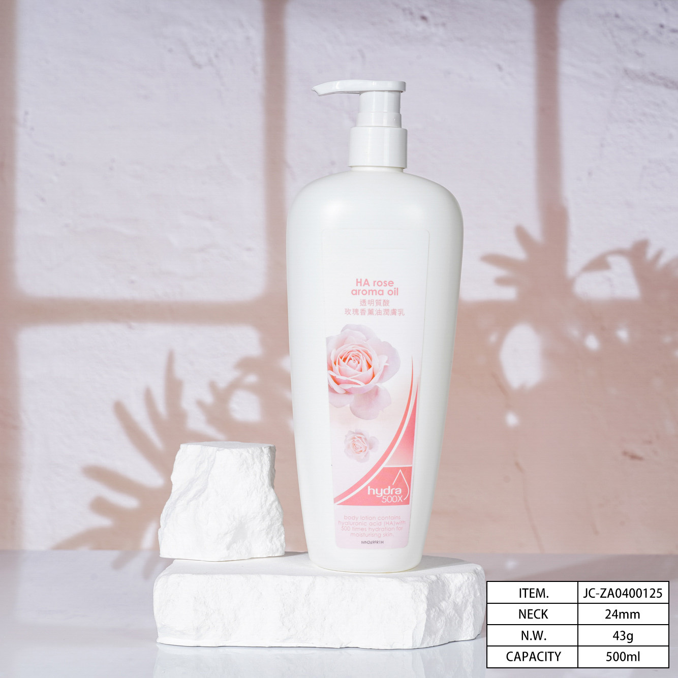 Customized 500ml PE Lotion Bottle For Personal Care, Shampoo Packaging, Bath Gel Packaging,  China Cosmetics Bottle Packaging Factory