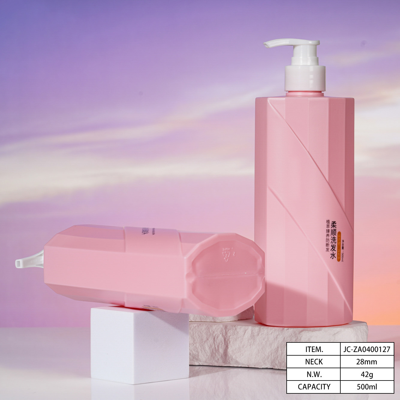Customized 500ml Prismatic Flat Shoulder Lotion Bottle, Shampoo Packaging, Pet Care Packaging, China Cosmetics Bottle Packaging Factory