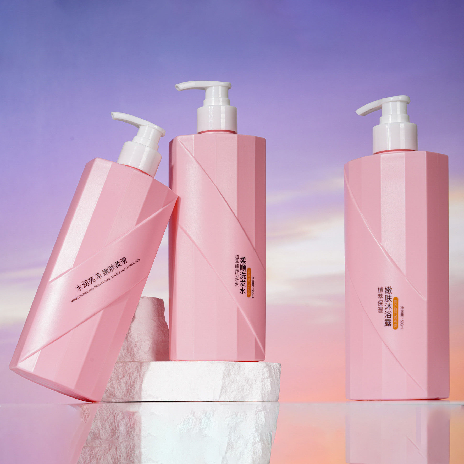 Customized 500ml Prismatic Flat Shoulder Lotion Bottle, Shampoo Packaging, Pet Care Packaging, China Cosmetics Bottle Packaging Factory