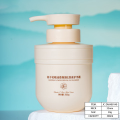 Customized 300ml PE Lotion Bottles,Suitable for Pet Care, Hand Sanitizer,  China Cosmetics bottle Packaging Factory