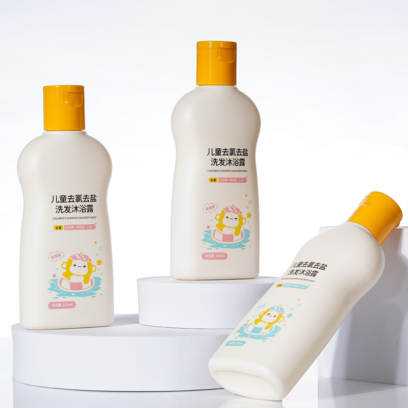 Customized 200ml PET Plastic Empty bottles for personal bath care. The Chinese cosmetic bottle Packaging Factory Adopts a Flip-top Design