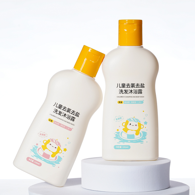 Customized 200ml PET Plastic Empty bottles for personal bath care. The Chinese cosmetic bottle Packaging Factory Adopts a Flip-top Design