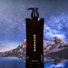 Customized 750ml Lotion Bottle, Refreshing Shampoo And Shower Gel Bottle Packaging, China Cosmetics Bottle Packaging Factory