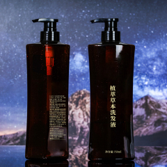 Customized 750ml Lotion Bottle, Refreshing Shampoo And Shower Gel Bottle Packaging, China Cosmetics Bottle Packaging Factory