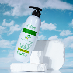 Customized 750ml Lotion Bottle, Skin Toner Bath Gel Package, Arc Design Bottle, China Cosmetic Bottle Packaging Factory