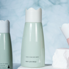 Customized 300ML Plastic PET Bottle Wide Mouth Empty Bottle Fragrance Beads, Also Suitable For Packaging Shampoo And Shower Gel.China Cosmetics Bottle Packaging Factory