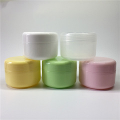Customized wholesale of 20ml, 30ml, 50ml cream jars, essence cream jars, cosmetics jars, makeup remover water jars