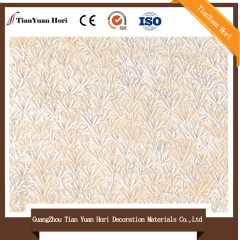 river cream stone brick pattern wallpaper