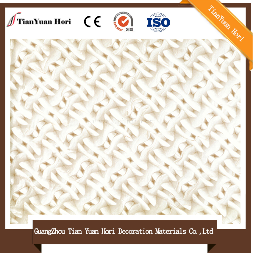 cream stone effect wallpaper