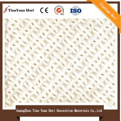 cream stone effect wallpaper