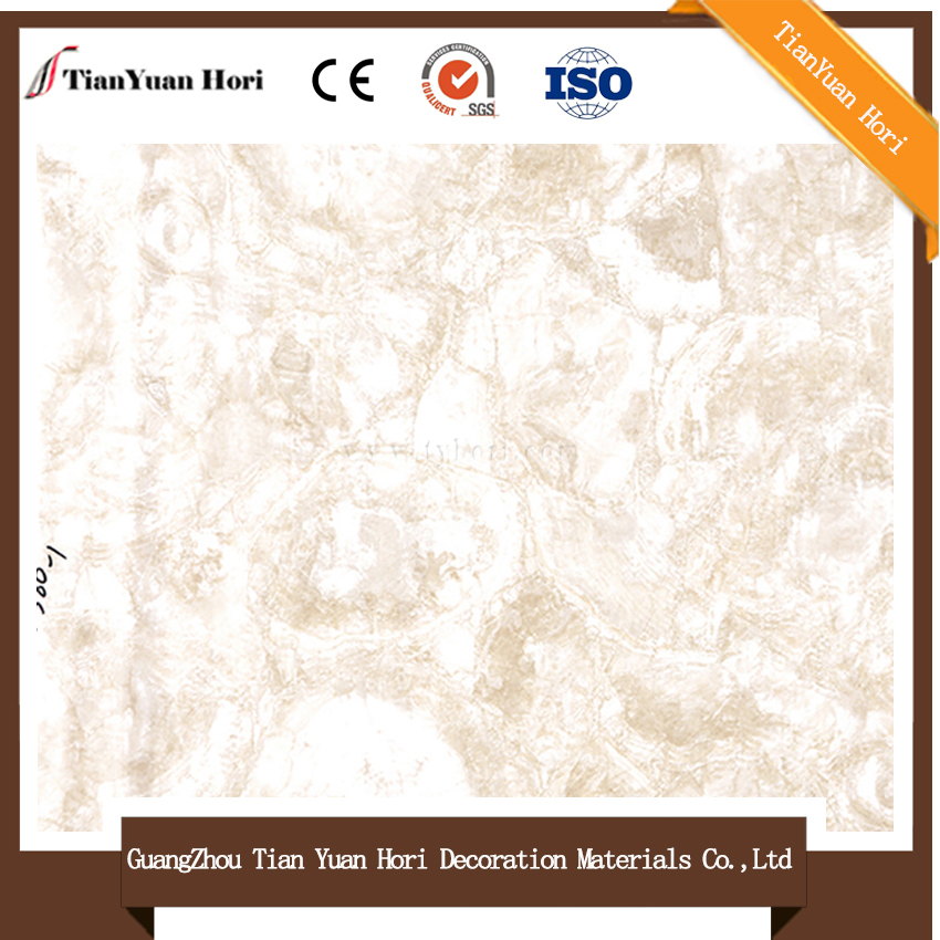 cream textured stone  effect wallpaper