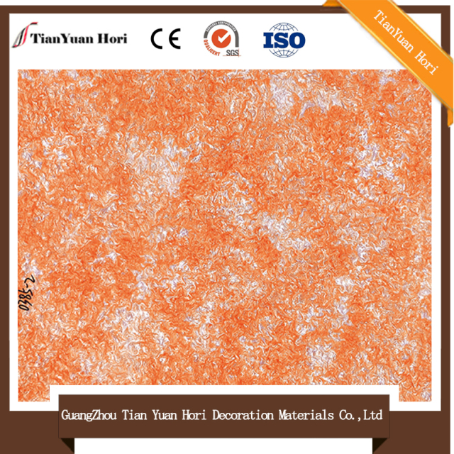 fake stone wallpaper images
