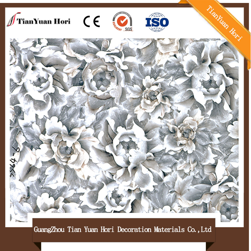 stonework wallpaper