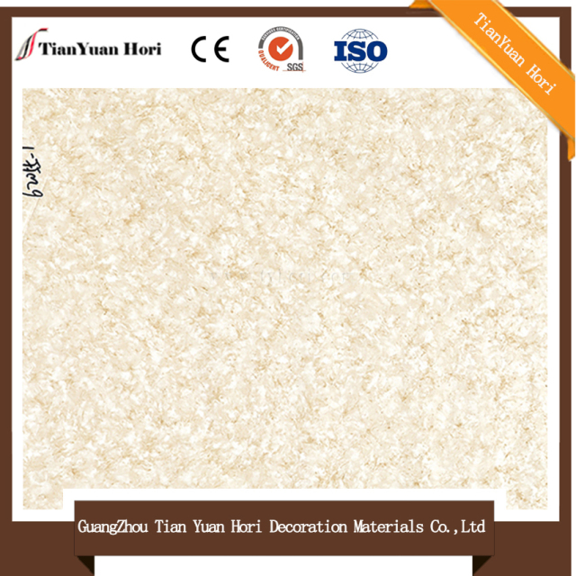 cream  stacked stone wallpaper