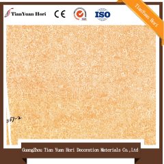 faux cream stone effect stone wallpaper