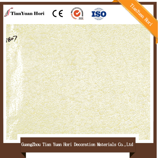 faux cream stone effect stone wallpaper