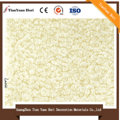 cream stone brick wallpaper