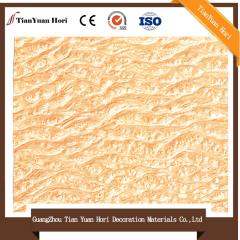 buy textured stone effect wallpaper