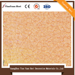 cream stone brick wallpaper