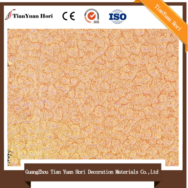 cream stone brick wallpaper