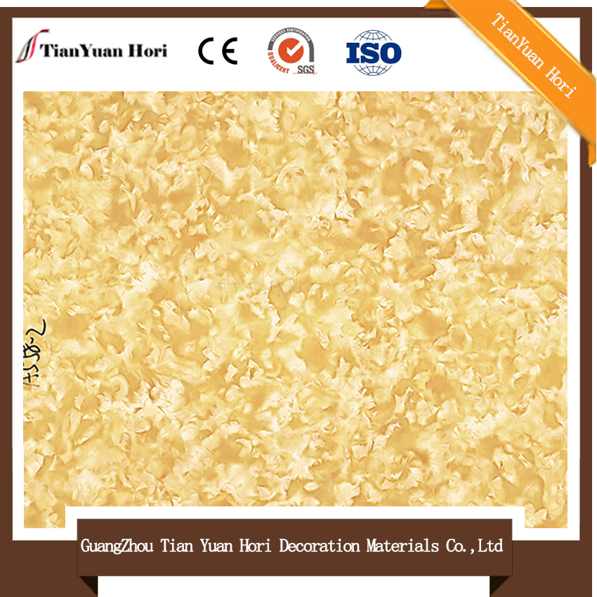 cream stonework effect wallpaper