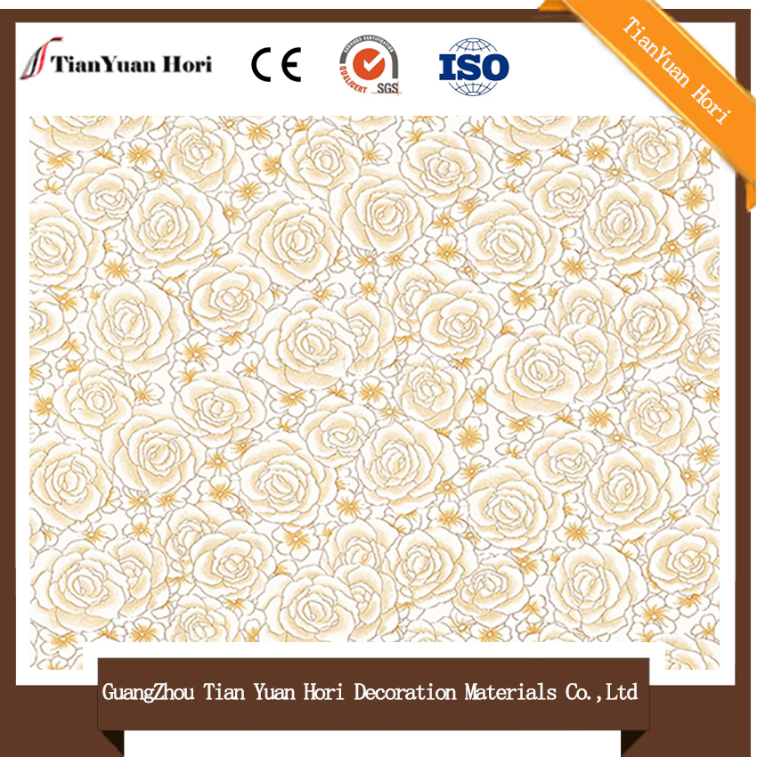cream stone brick pattern wallpaper
