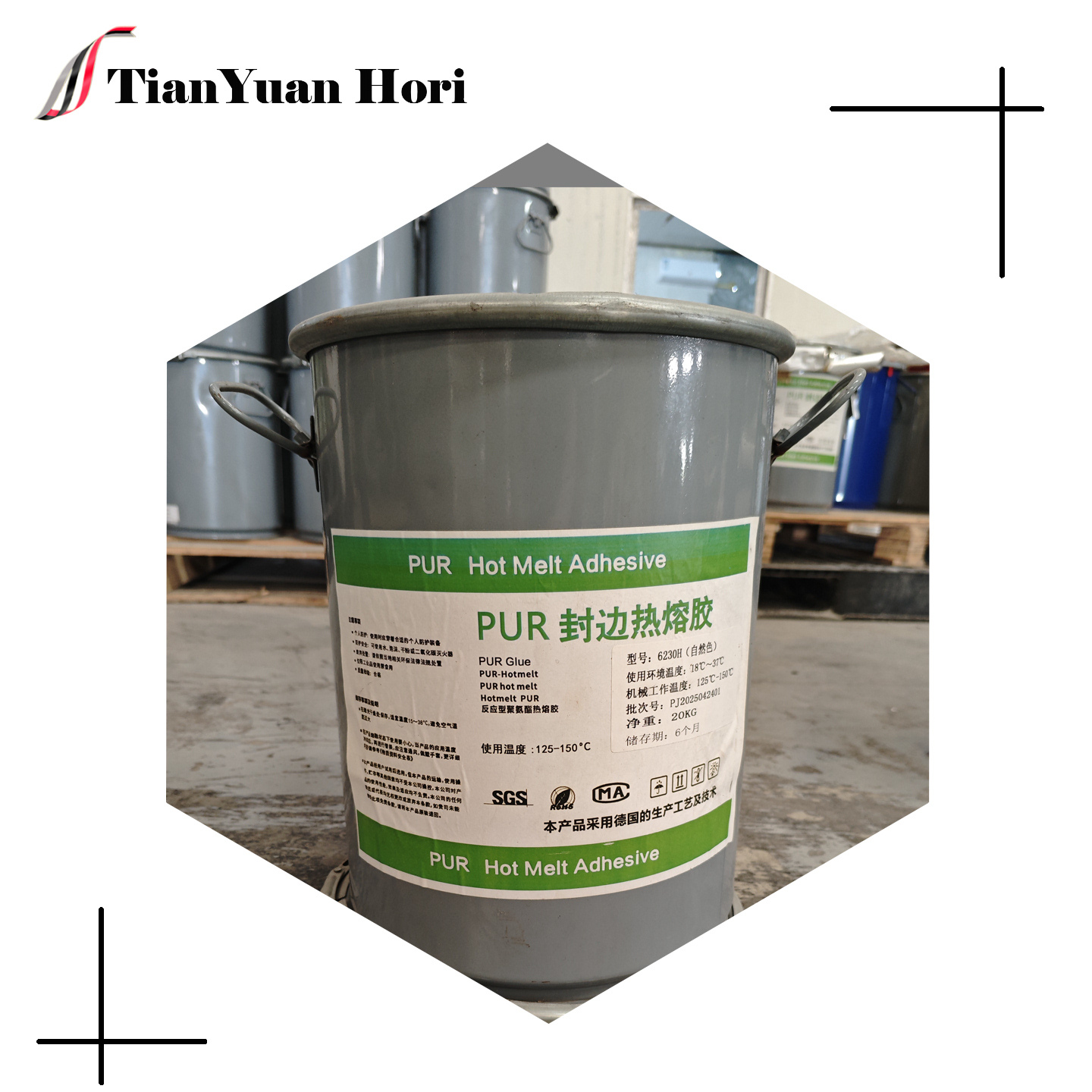 PUR hot melt adhesive PUR reactive adhesive Moisture curing polyurethane adhesive PUR adhesive in bulk PUR adhesive for furniture PUR for edge banding