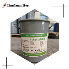 PUR hot melt adhesive PUR reactive adhesive Moisture curing polyurethane adhesive PUR adhesive in bulk PUR adhesive for furniture PUR for edge banding