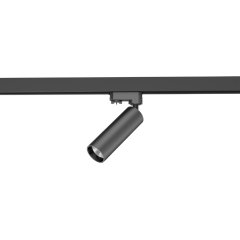 TL40 small wattage COB LED track light,Track Lights for Retail Stores & Commercial Display | Voxreal Fixture,Supermarket, Retail Chain Gondola Shelves and LED Lighting Manufacturer. 