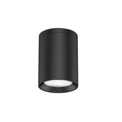 DL277 Interchangeable head Surface Mounted COB Downlight,LED Downlights for Supermarkets & Retail Stores | Voxreal Fixture
,Supermarket, Retail Chain Gondola Shelves and LED Lighting Manufacturer. 