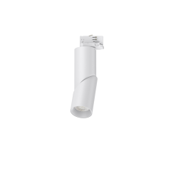 TL126 LED Track Light,cool white LED tracked light for shop aisle,Supermarket, Retail Chain Gondola Shelves and LED Lighting Manufacturer. 