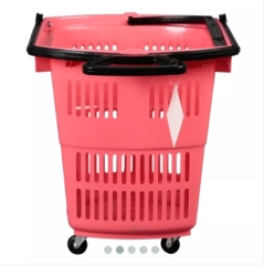 33L Customized Color And Logo Rolling Basket,Shopping Carts & Baskets for Supermarkets | Voxreal Fixture
,Supermarket, Retail Chain Gondola Shelves and LED Lighting Manufacturer. 