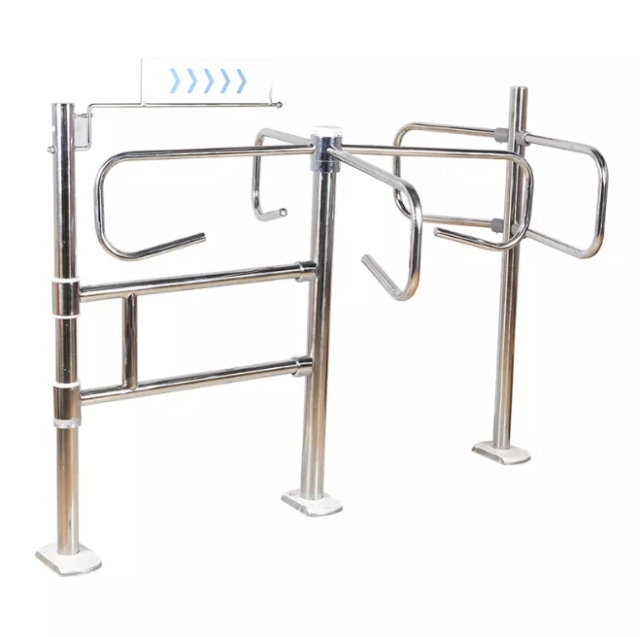 Supermarket Rotation Gate,Supermarket Rotation Gate,Supermarket, Retail Chain Gondola Shelves and LED Lighting Manufacturer. 