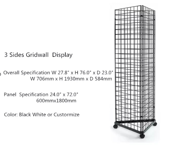 3 Sides Gridwall Display Stand,3 Sides Gridwall Display Stand,Supermarket, Retail Chain Gondola Shelves and LED Lighting Manufacturer. 